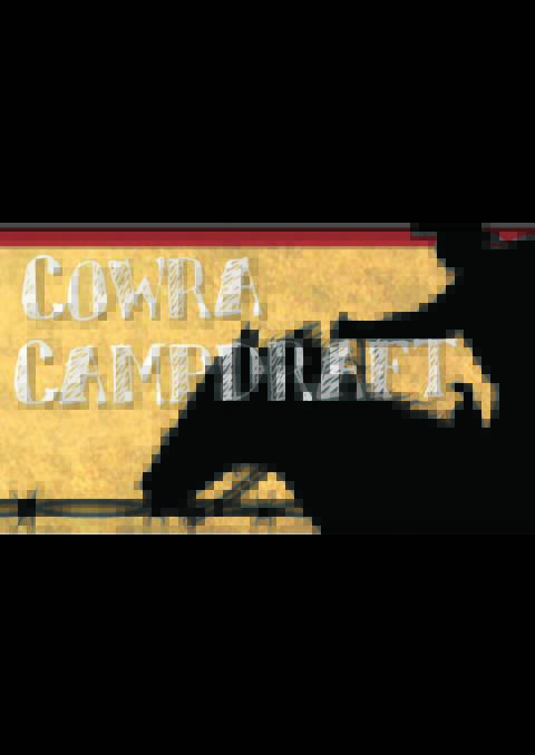 2014 Cowra Campdraft