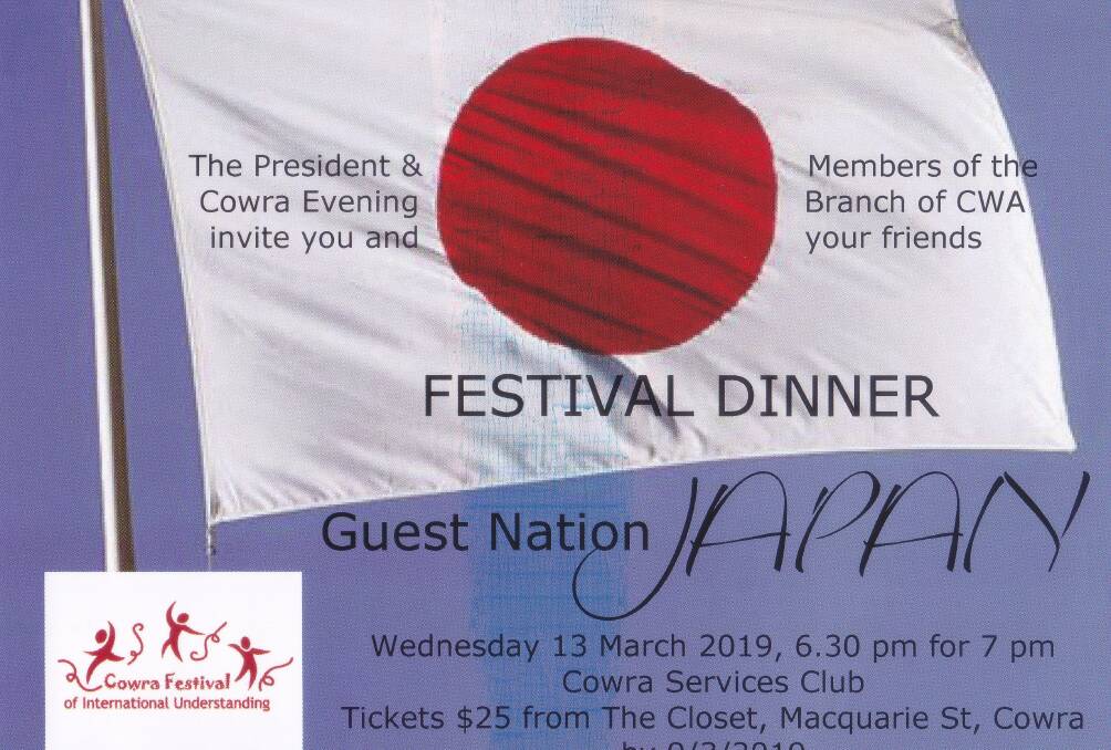 The dinner will be held on Wednesday, March 13.